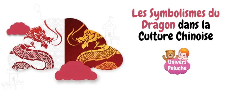 Read more about the article Les Symbolismes du Dragon : Dragon dans la Culture Chinoise