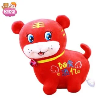 Jouet En Peluche Tigre Pour Enfants