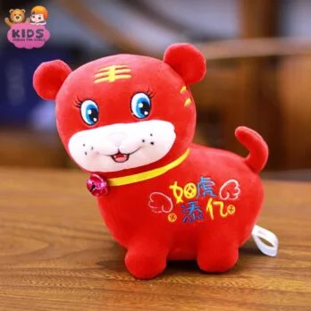Jouet En Peluche Tigre Pour Enfants
